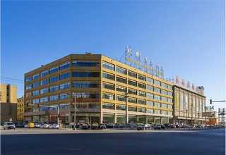 贵州戒毒所安全检查系统